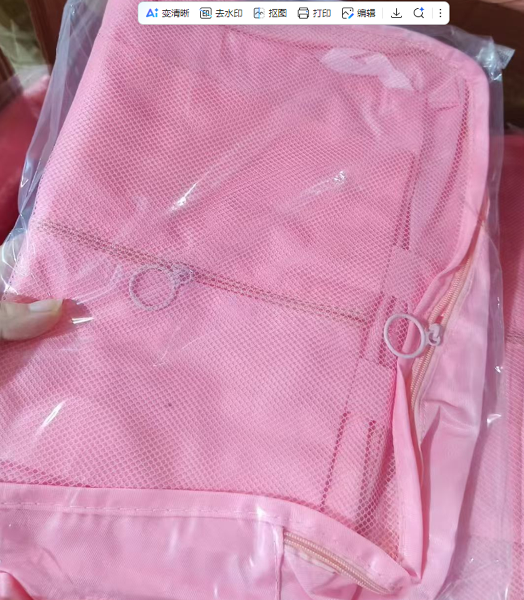 7 in 1 organising bag